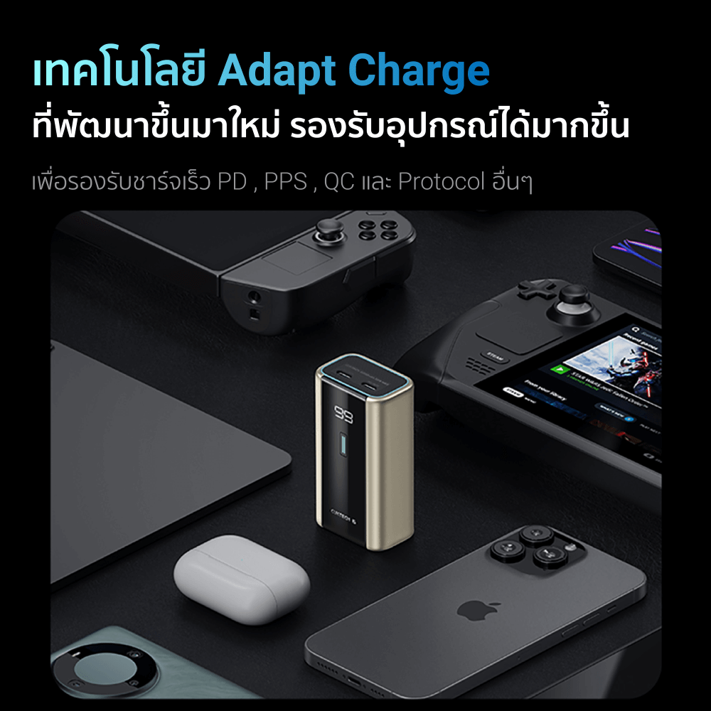 แบตเตอรี่สำรอง CUKTECH PB060 สีเทาไทเทเนียม 6,000 MAH จ่ายไฟรวมสูงสุด 55W